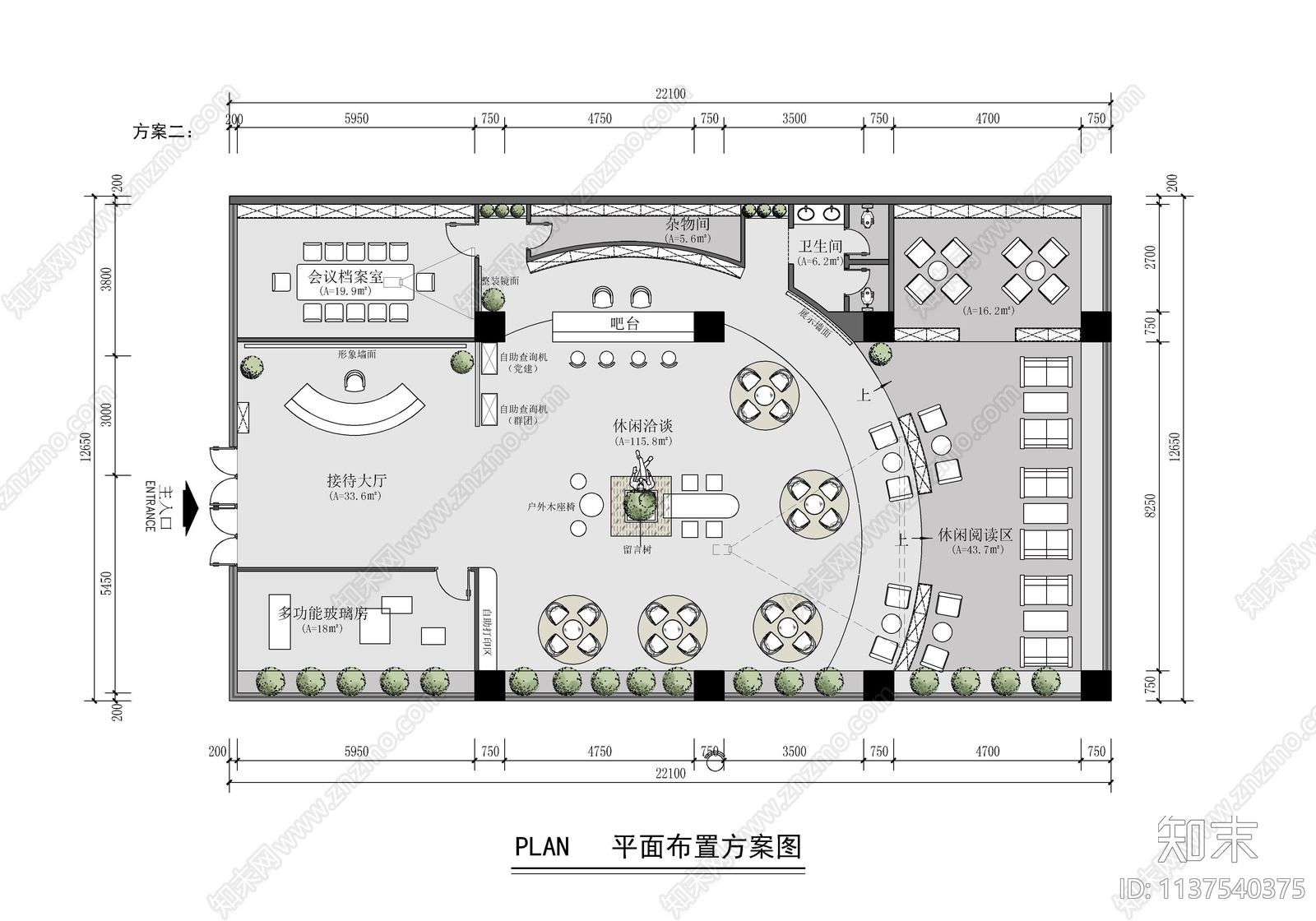 300㎡党群服务中心平面图cad施工图下载【ID:1137540375】