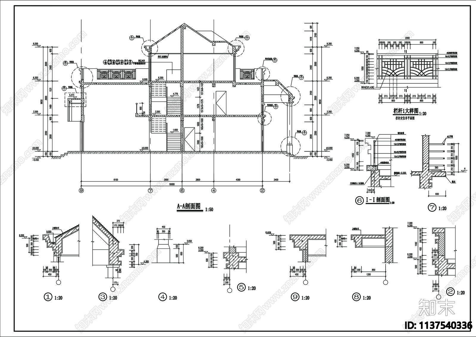 别墅建筑cad施工图下载【ID:1137540336】