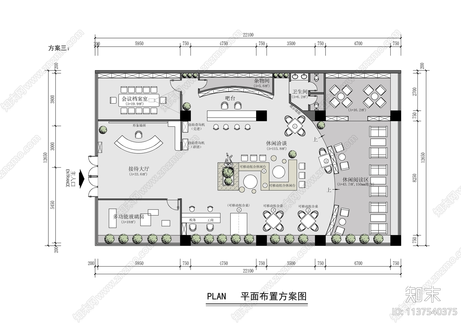 300㎡党群服务中心平面图cad施工图下载【ID:1137540375】