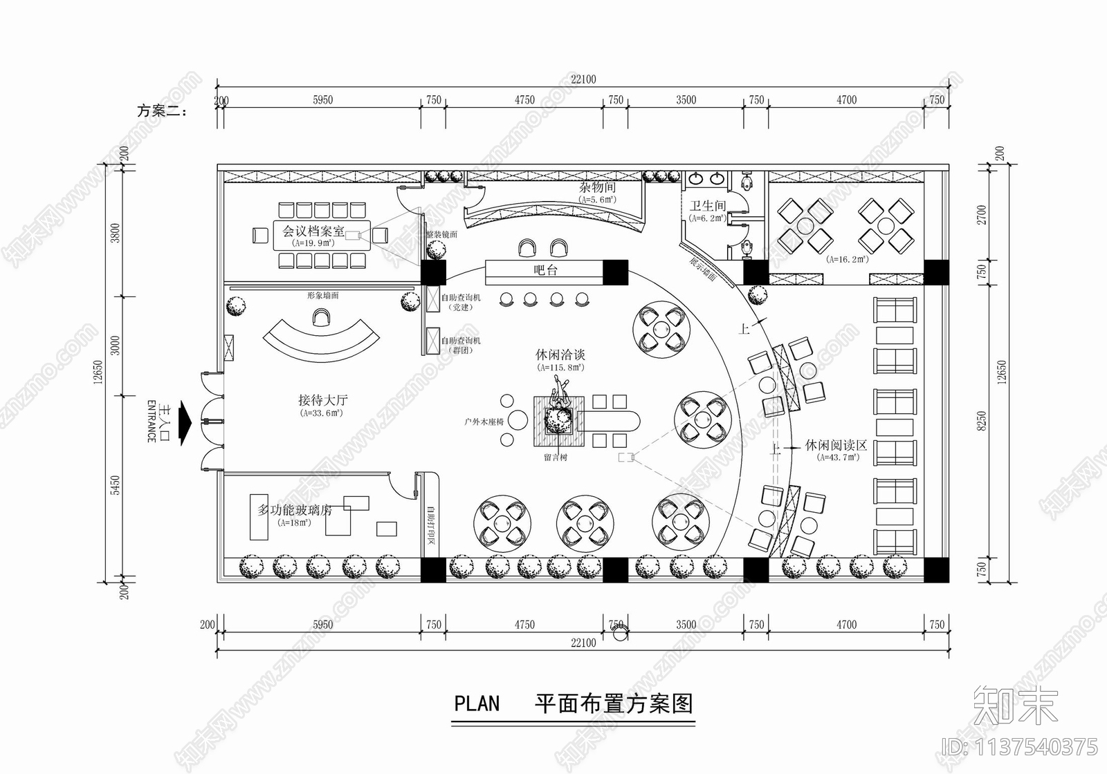 300㎡党群服务中心平面图cad施工图下载【ID:1137540375】