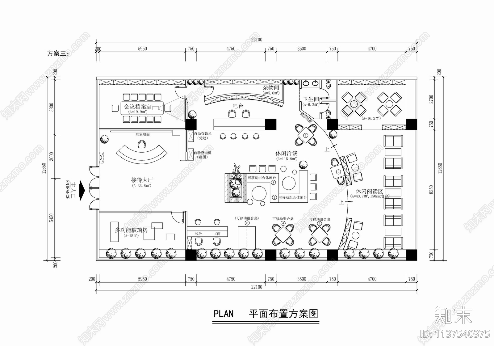 300㎡党群服务中心平面图cad施工图下载【ID:1137540375】