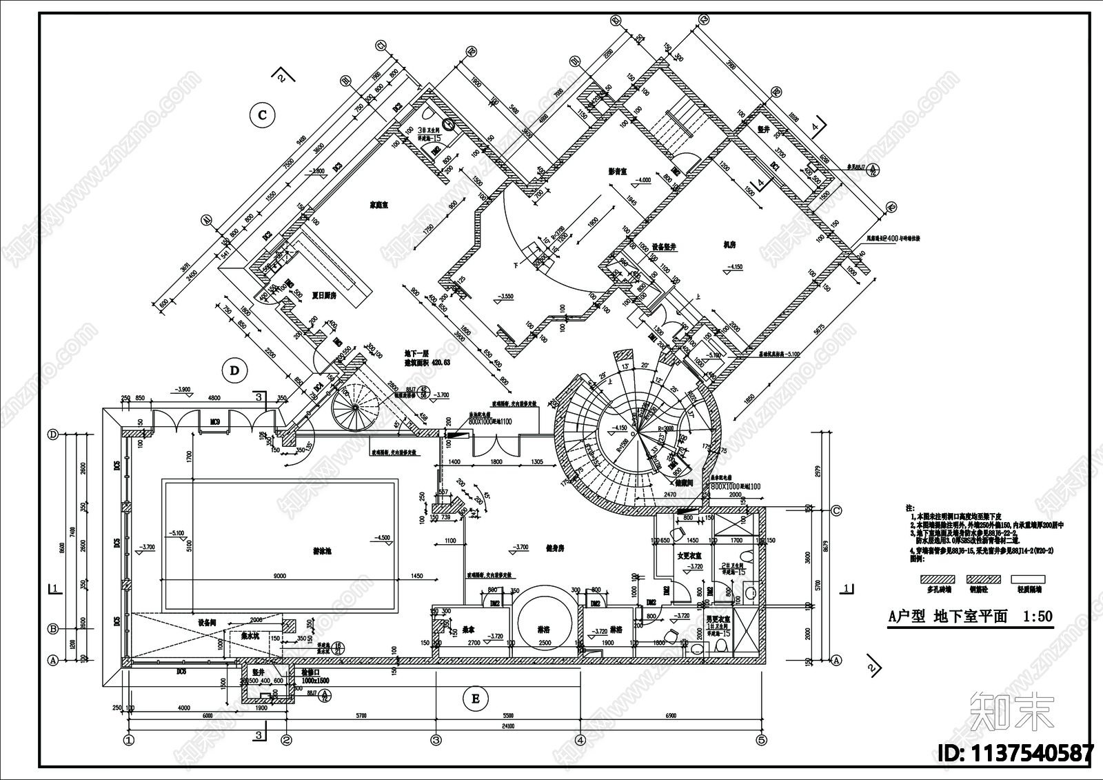 别墅建筑cad施工图下载【ID:1137540587】