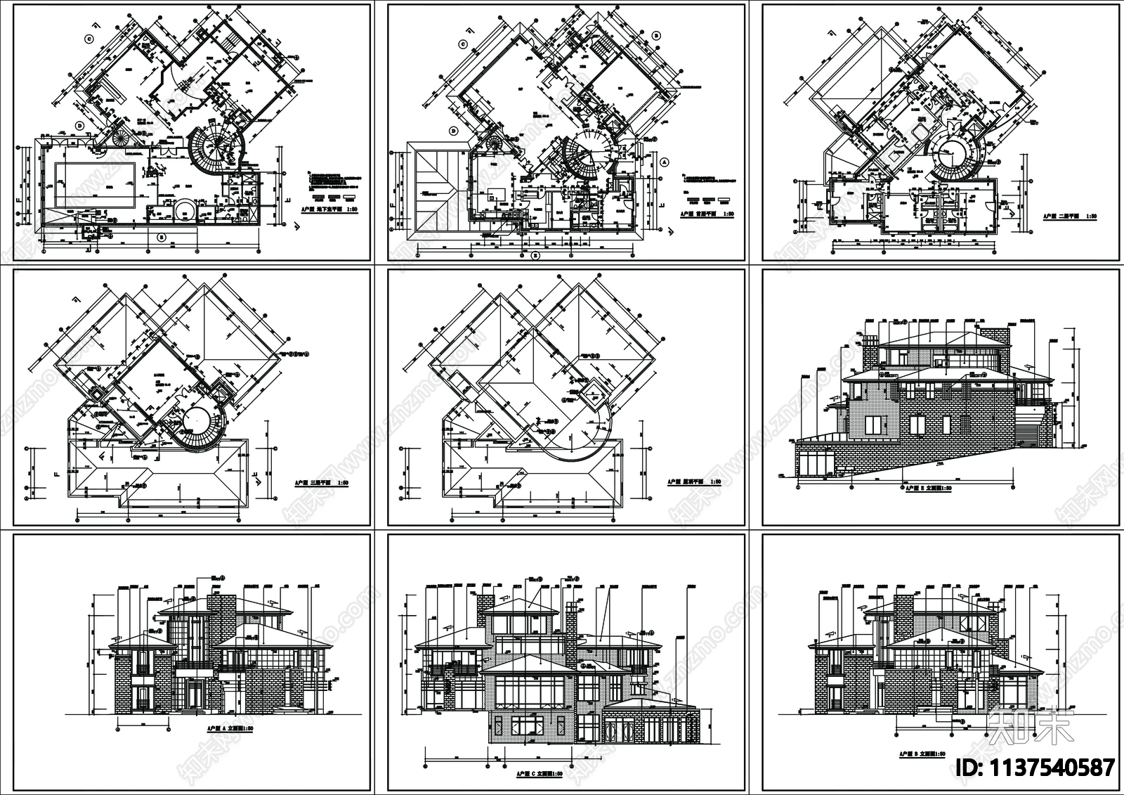 别墅建筑cad施工图下载【ID:1137540587】