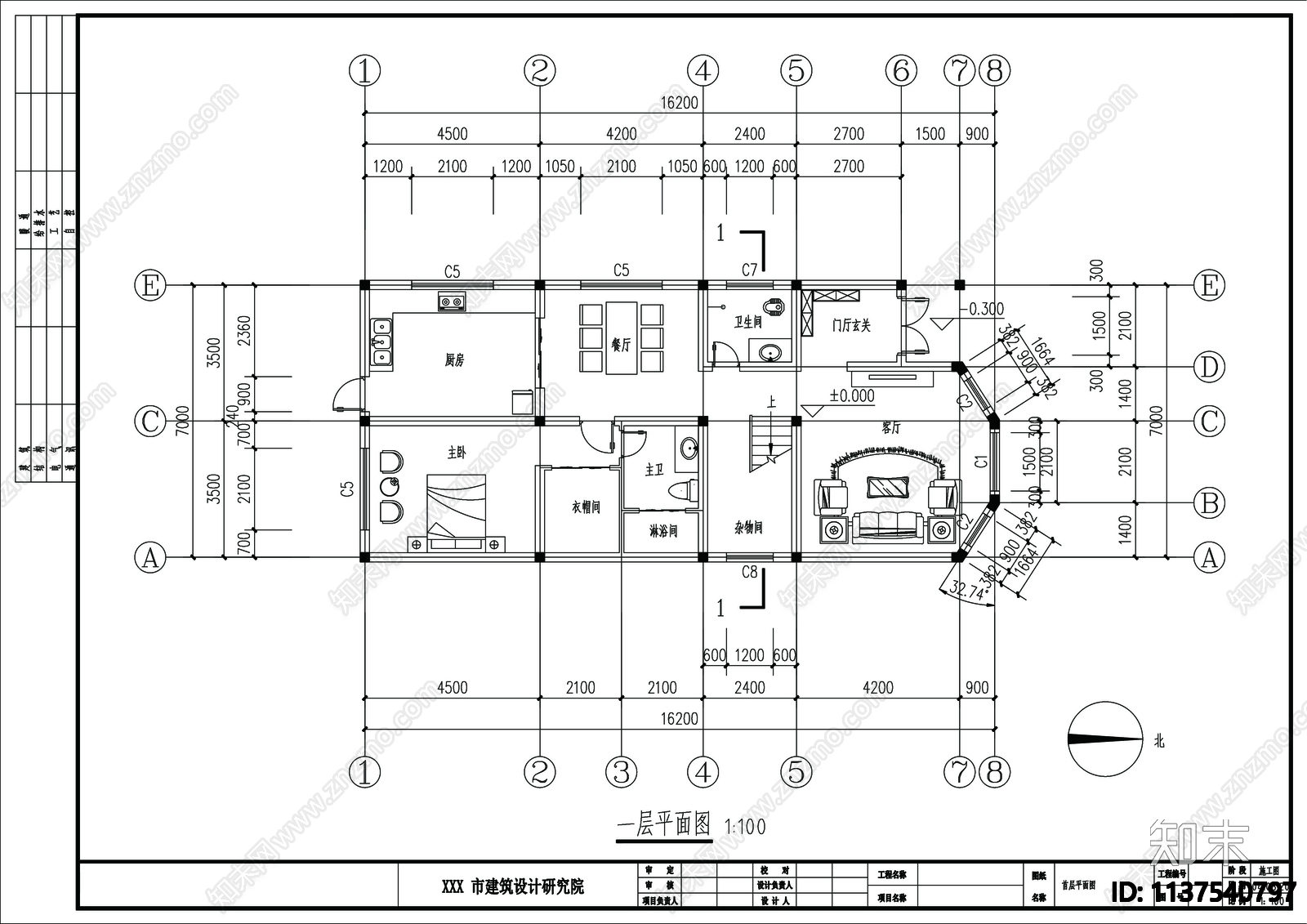 别墅建筑cad施工图下载【ID:1137540797】