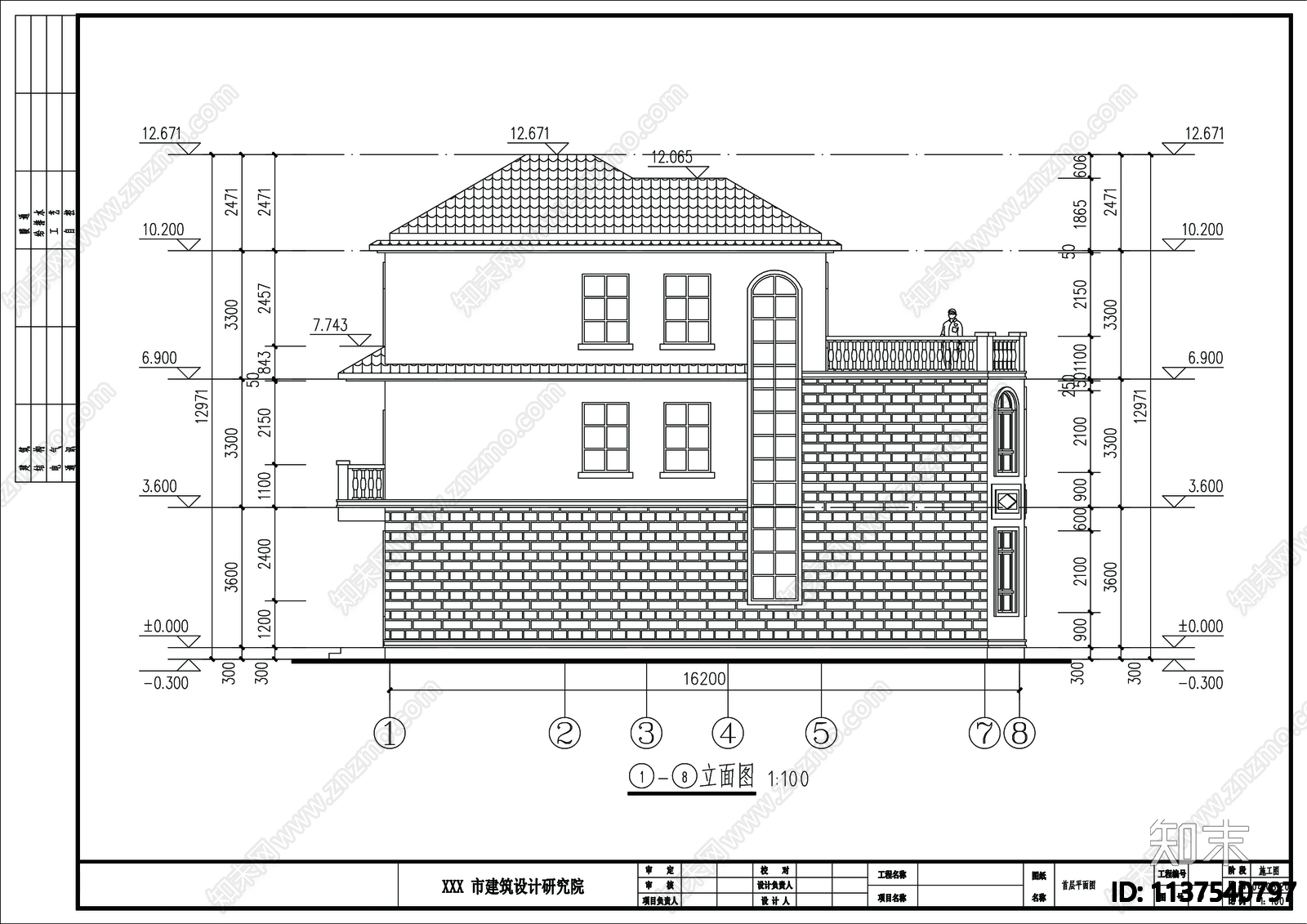 别墅建筑cad施工图下载【ID:1137540797】