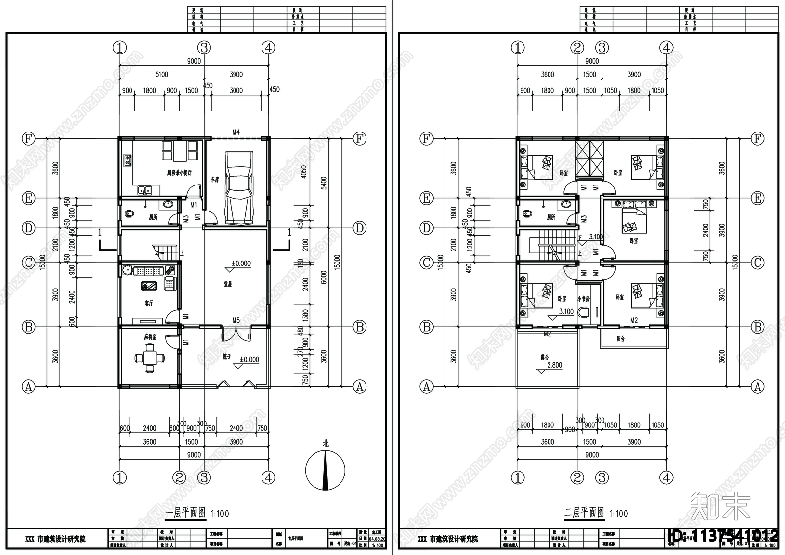 别墅建筑cad施工图下载【ID:1137541012】