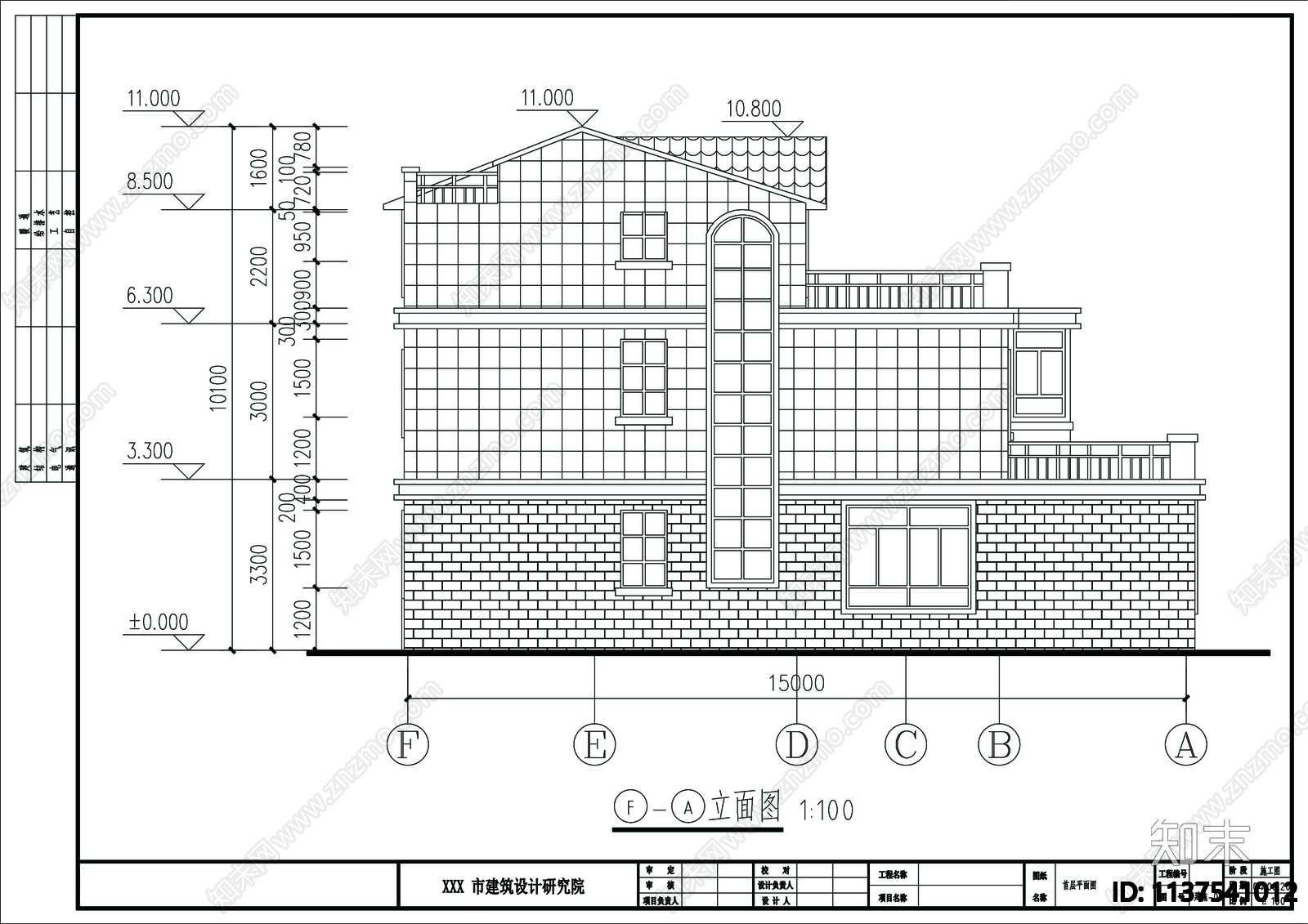 别墅建筑cad施工图下载【ID:1137541012】