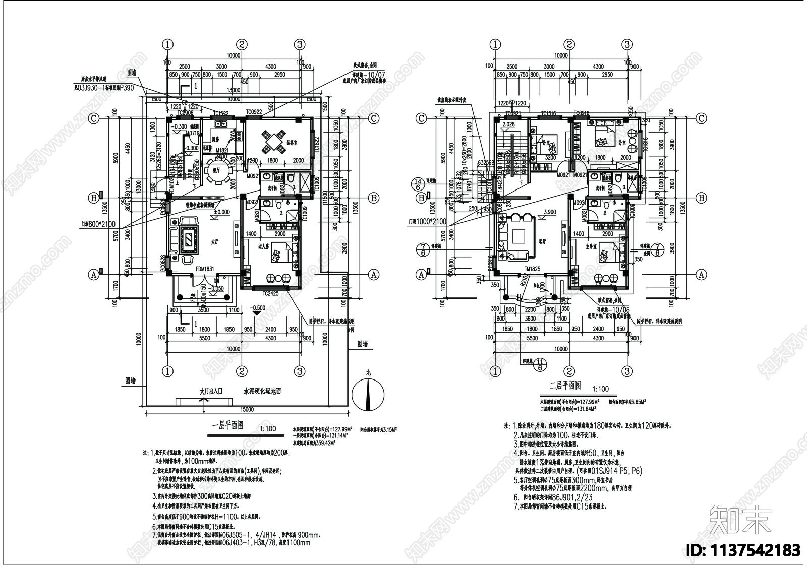 别墅建筑cad施工图下载【ID:1137542183】