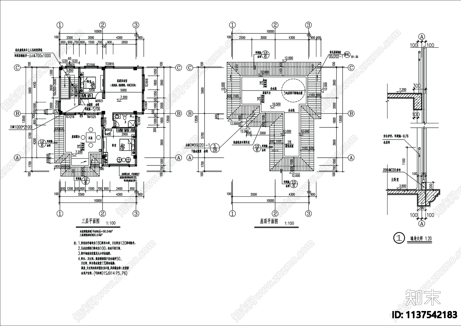 别墅建筑cad施工图下载【ID:1137542183】