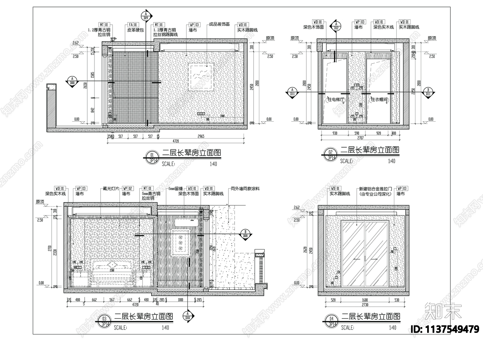 中式三层别墅建筑水电全套内装cad施工图下载【ID:1137549479】