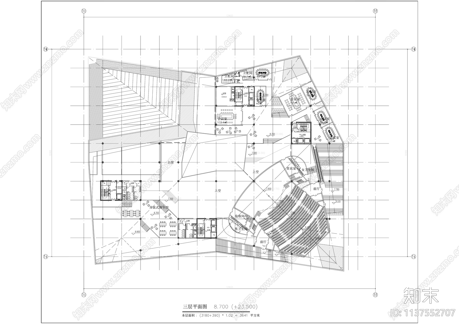 多层特色公建办公科研中心建筑效果图cad施工图下载【ID:1137552707】