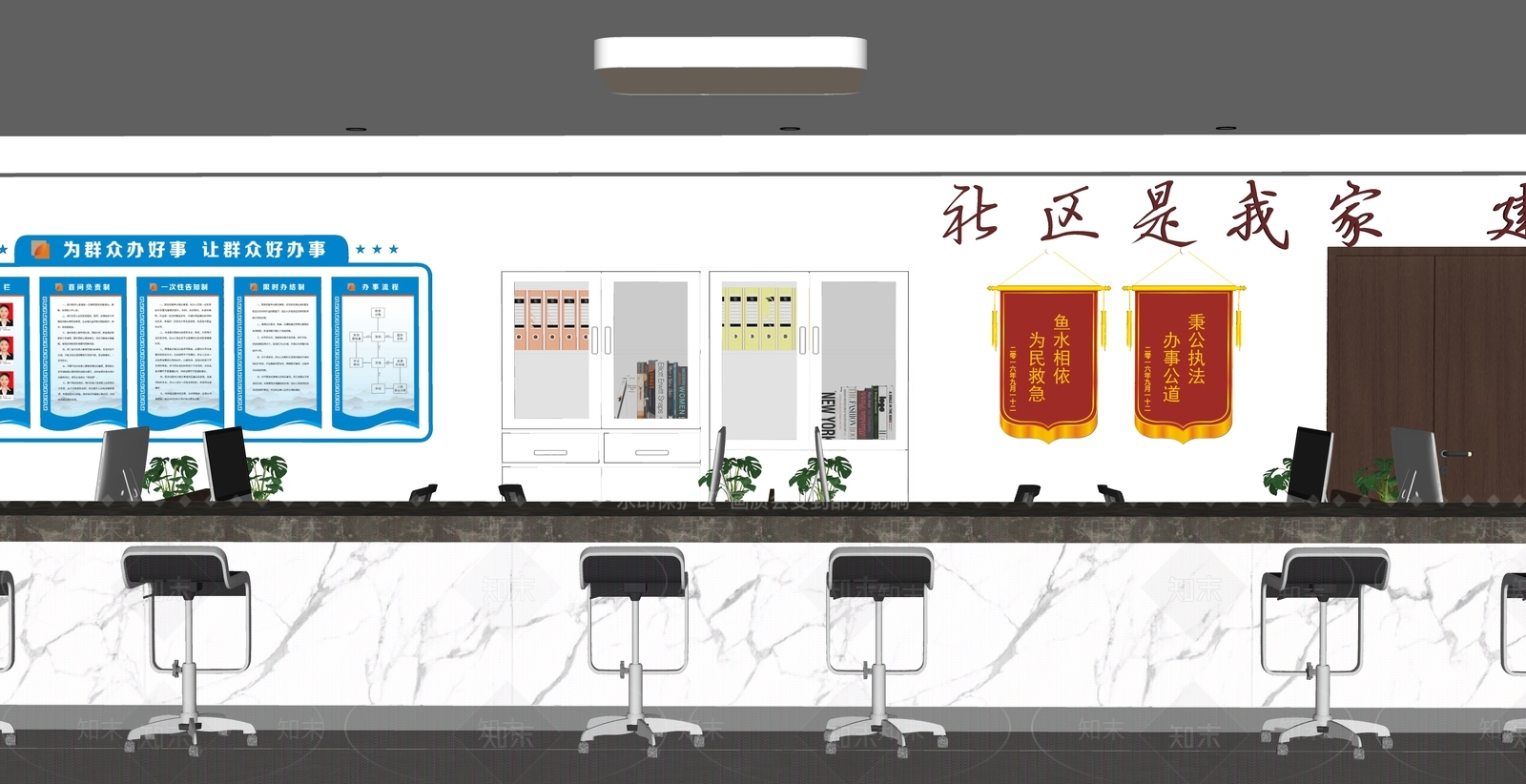 现代社区办事大厅SU模型下载【ID:1137553181】