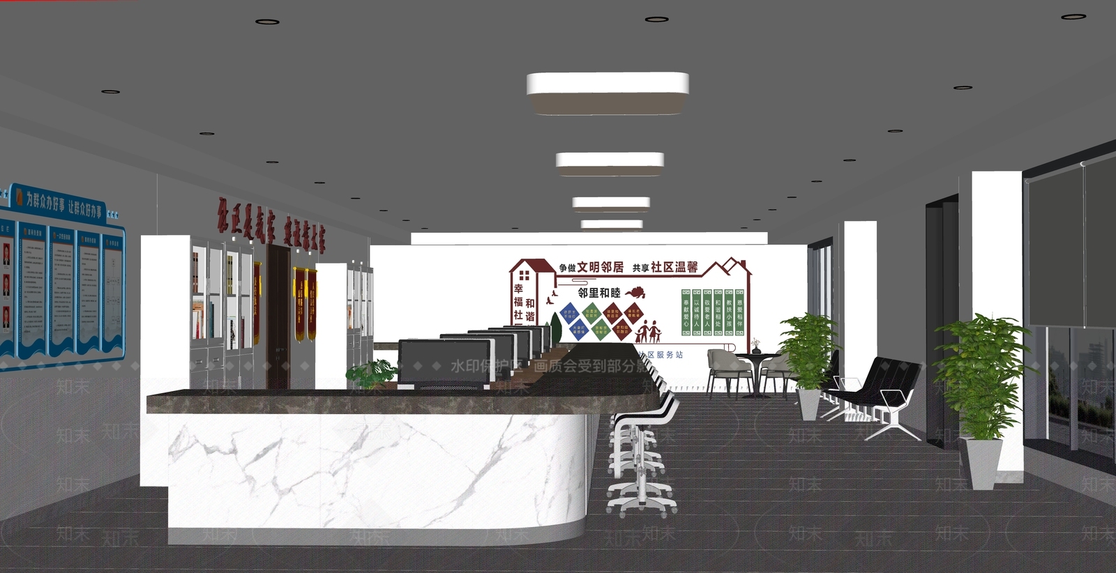 现代社区办事大厅SU模型下载【ID:1137553181】