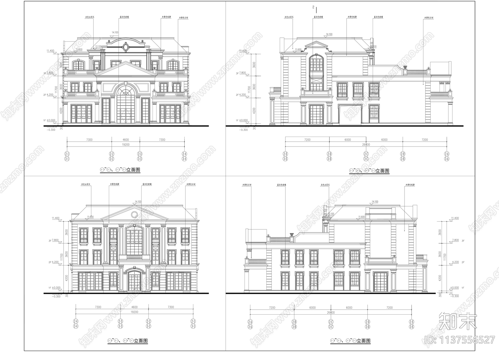 欧式多层办公建筑效果图cad施工图下载【ID:1137556527】