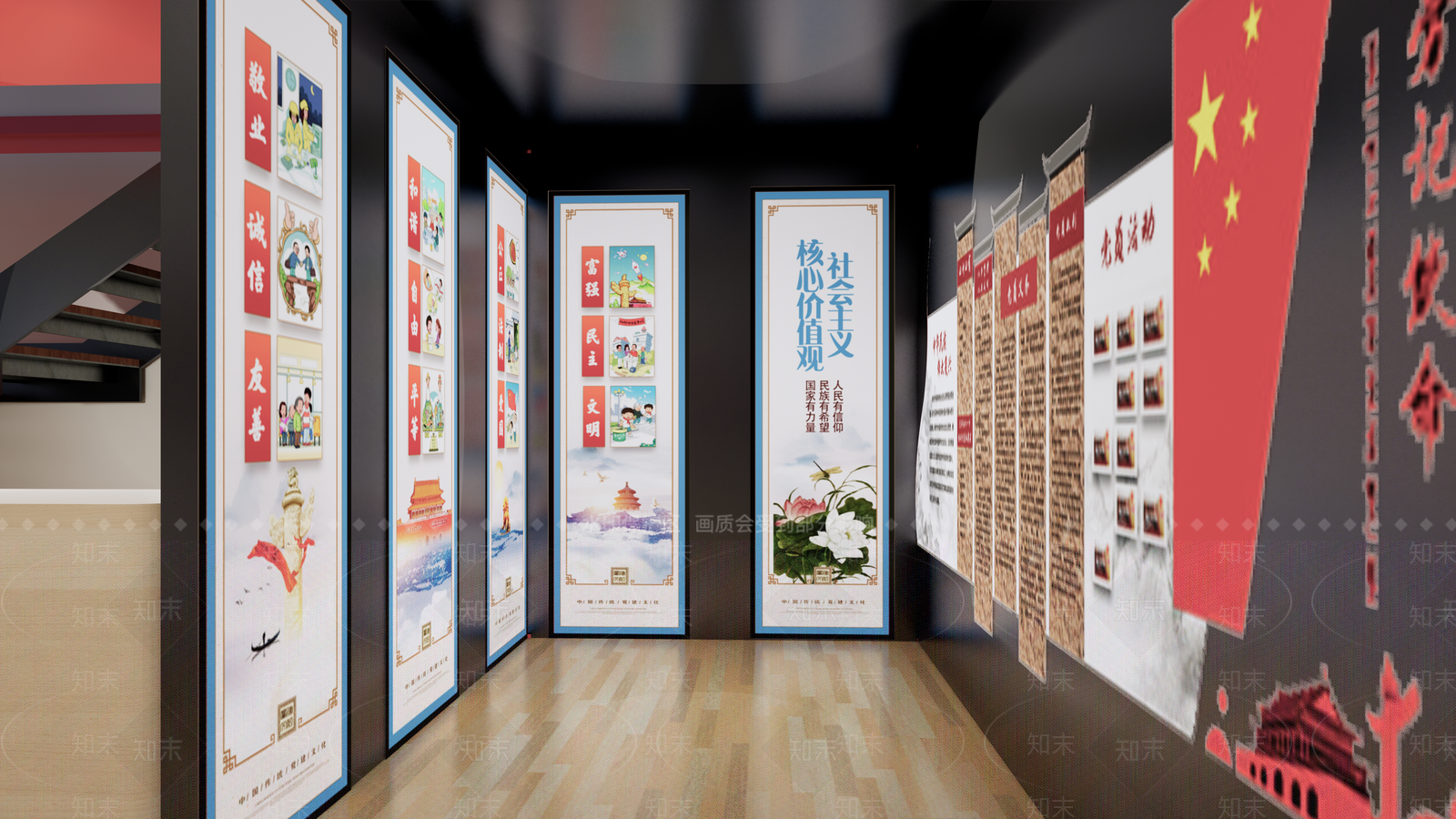 现代党建展厅SU模型下载【ID:1137558977】