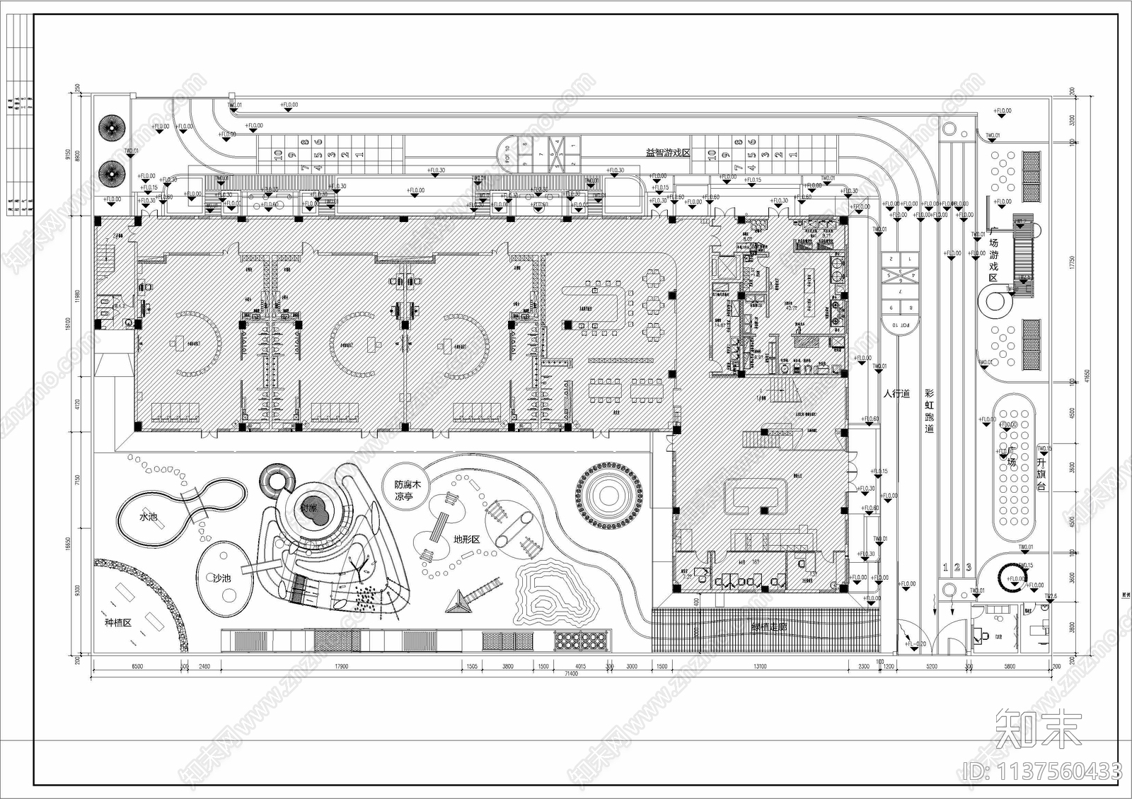 西安湖城大境一号幼儿园景观施工图下载【ID:1137560433】