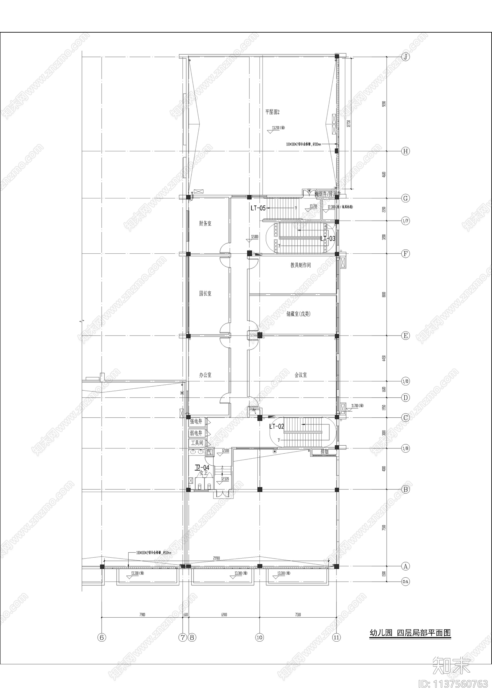 住宅区建筑cad施工图下载【ID:1137560763】