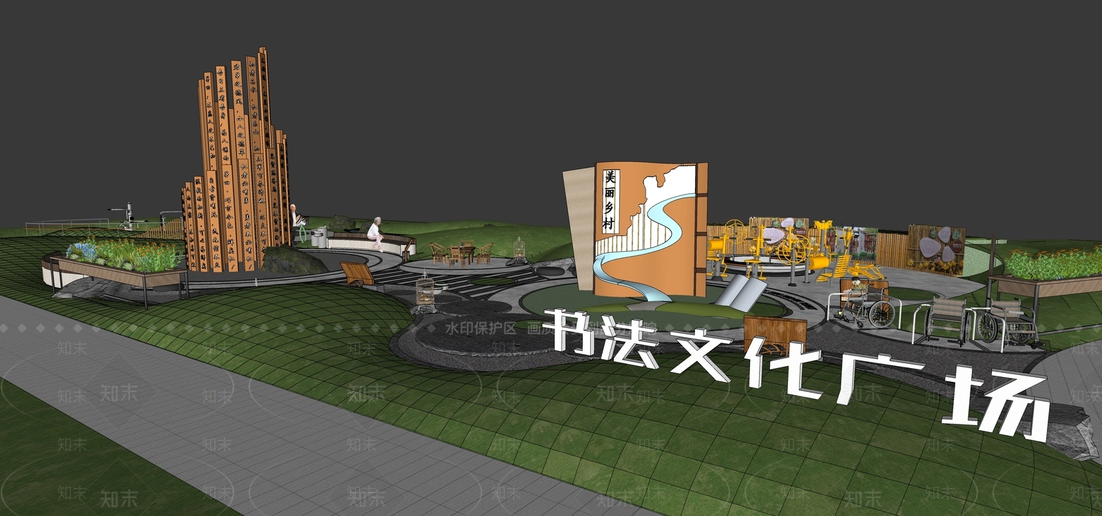 现代书法文化广场SU模型下载【ID:1137562392】
