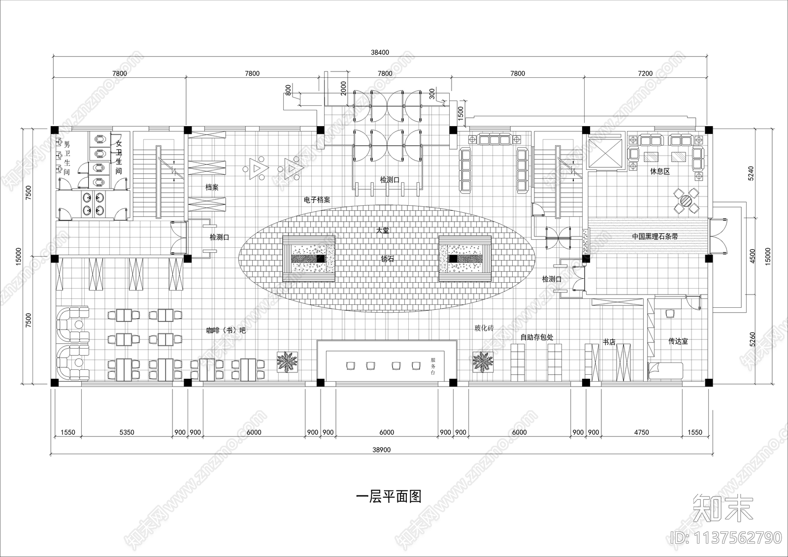 五层图书馆装修施工图下载【ID:1137562790】