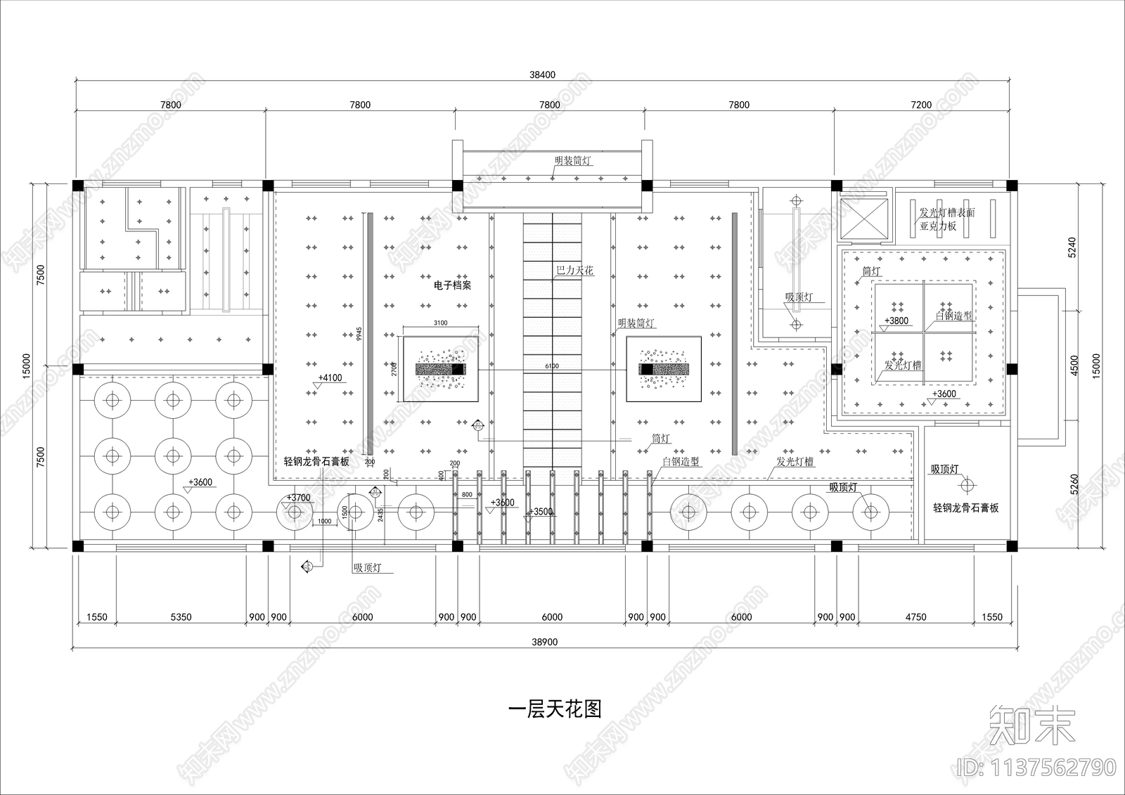 五层图书馆装修cad施工图下载【ID:1137562790】