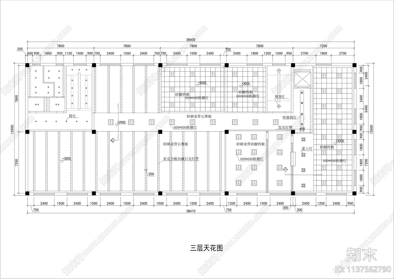 五层图书馆装修cad施工图下载【ID:1137562790】