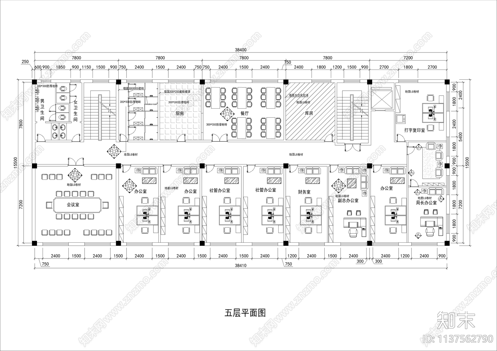 五层图书馆装修cad施工图下载【ID:1137562790】
