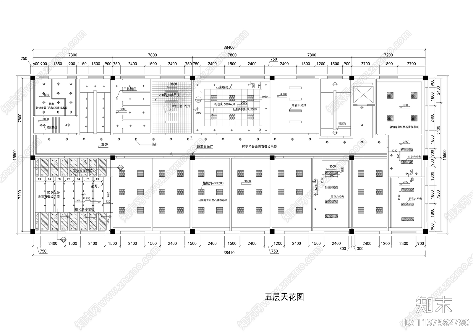 五层图书馆装修cad施工图下载【ID:1137562790】