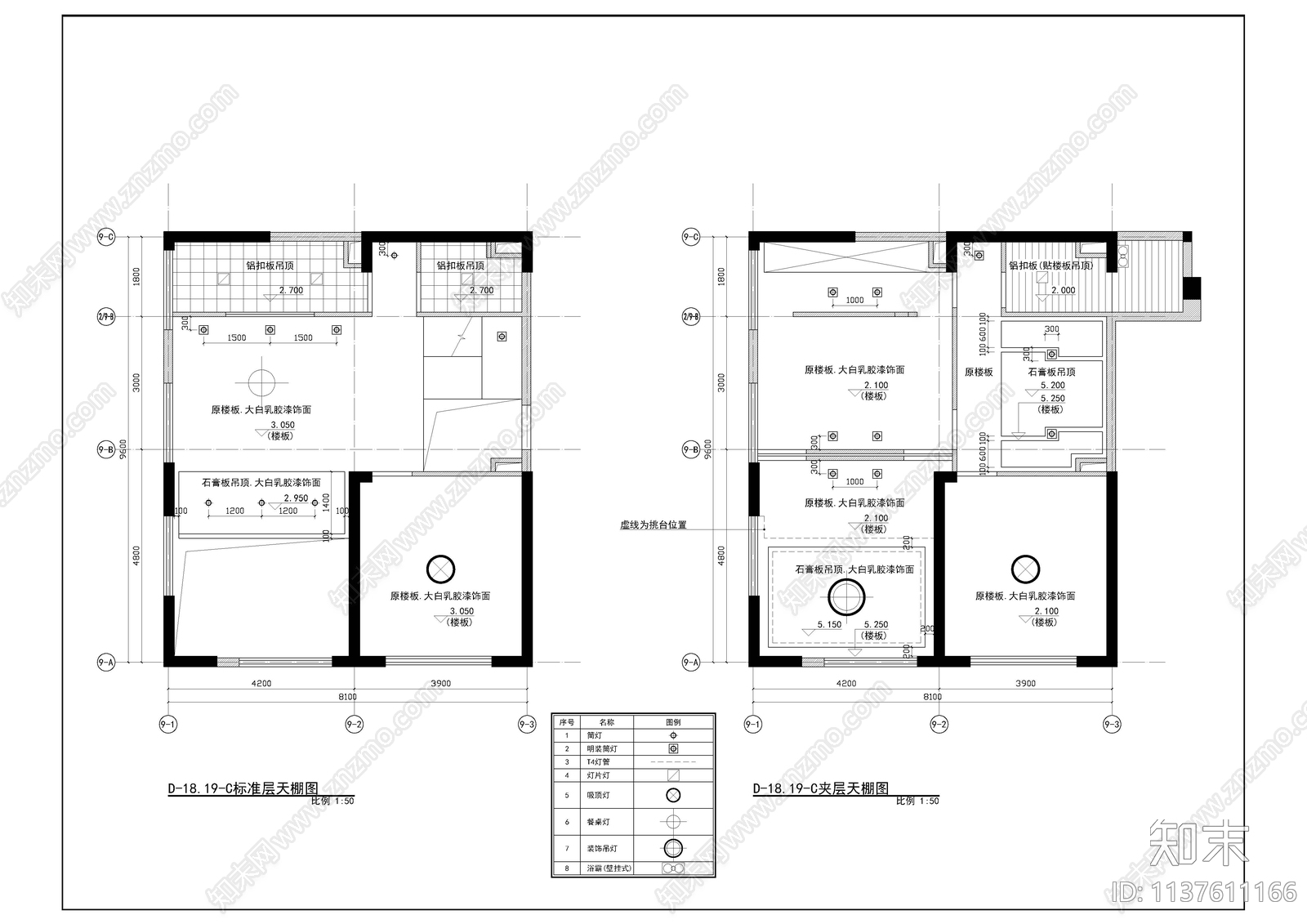 精装公寓平面图cad施工图下载【ID:1137611166】