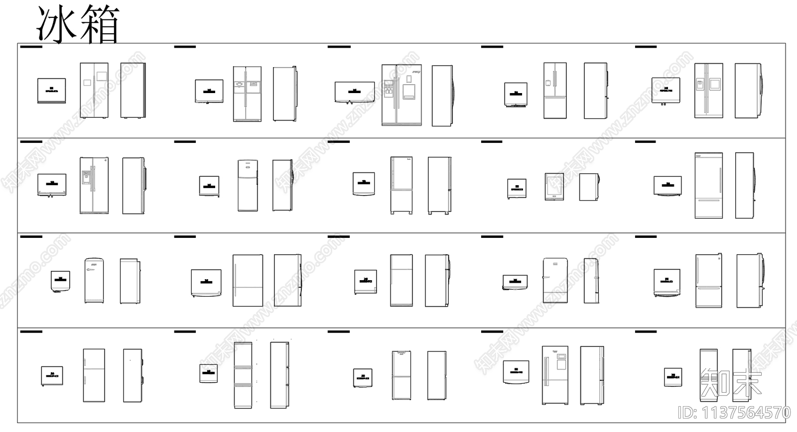 厨房电器施工图下载【ID:1137564570】