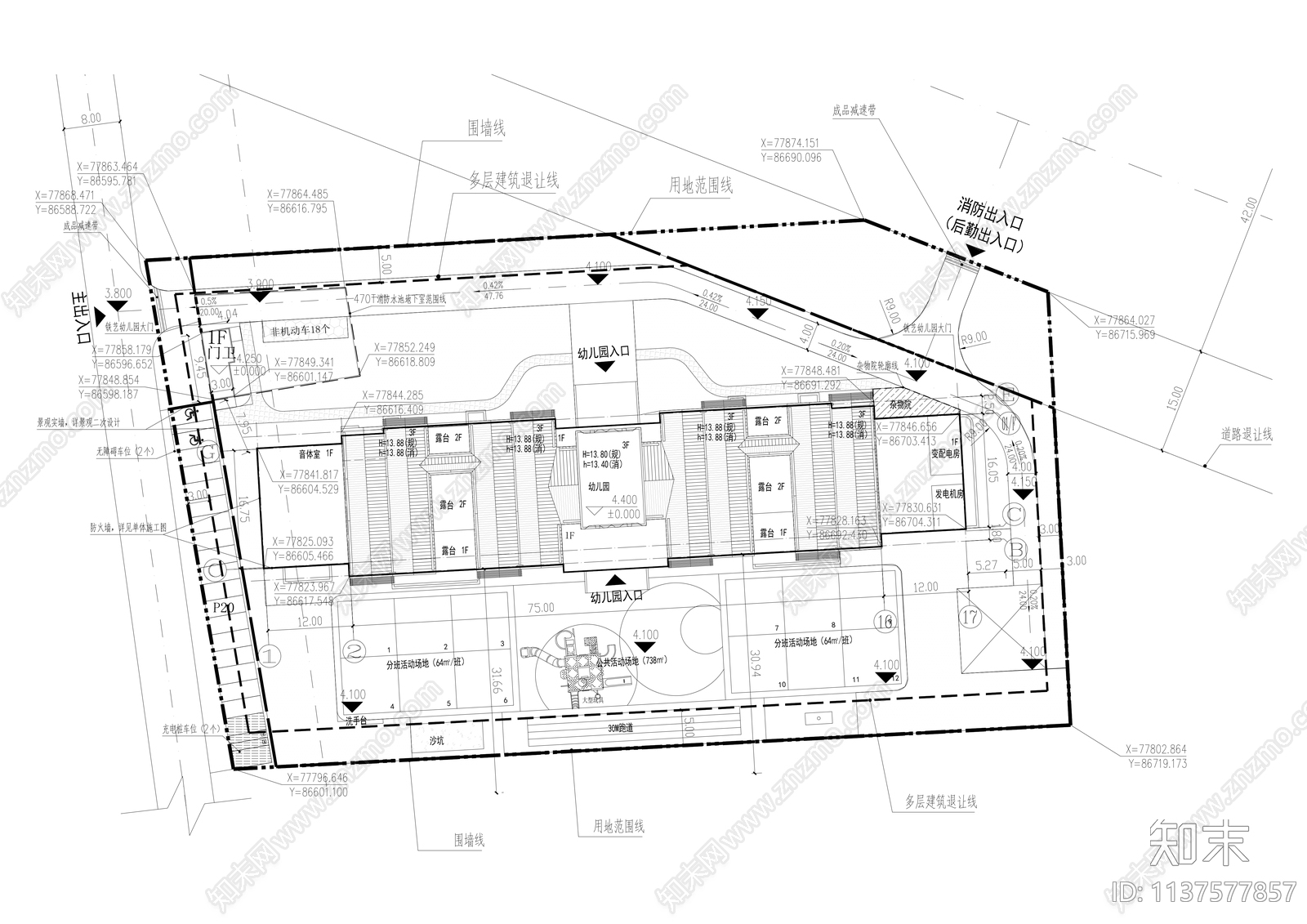 现代多层幼儿园建筑cad施工图下载【ID:1137577857】