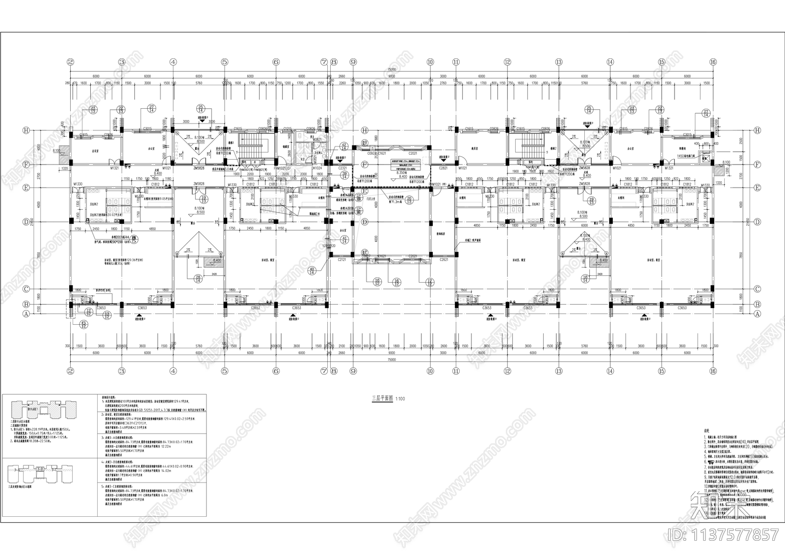 现代多层幼儿园建筑cad施工图下载【ID:1137577857】