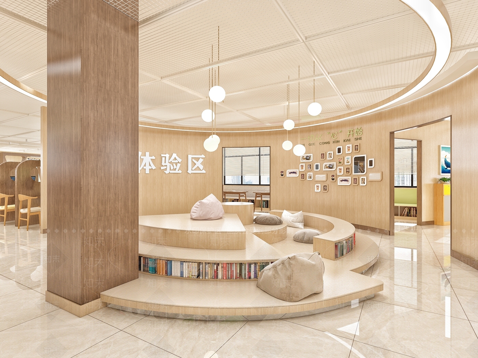 现代学生心理发展中心3D模型下载【ID:1137579341】