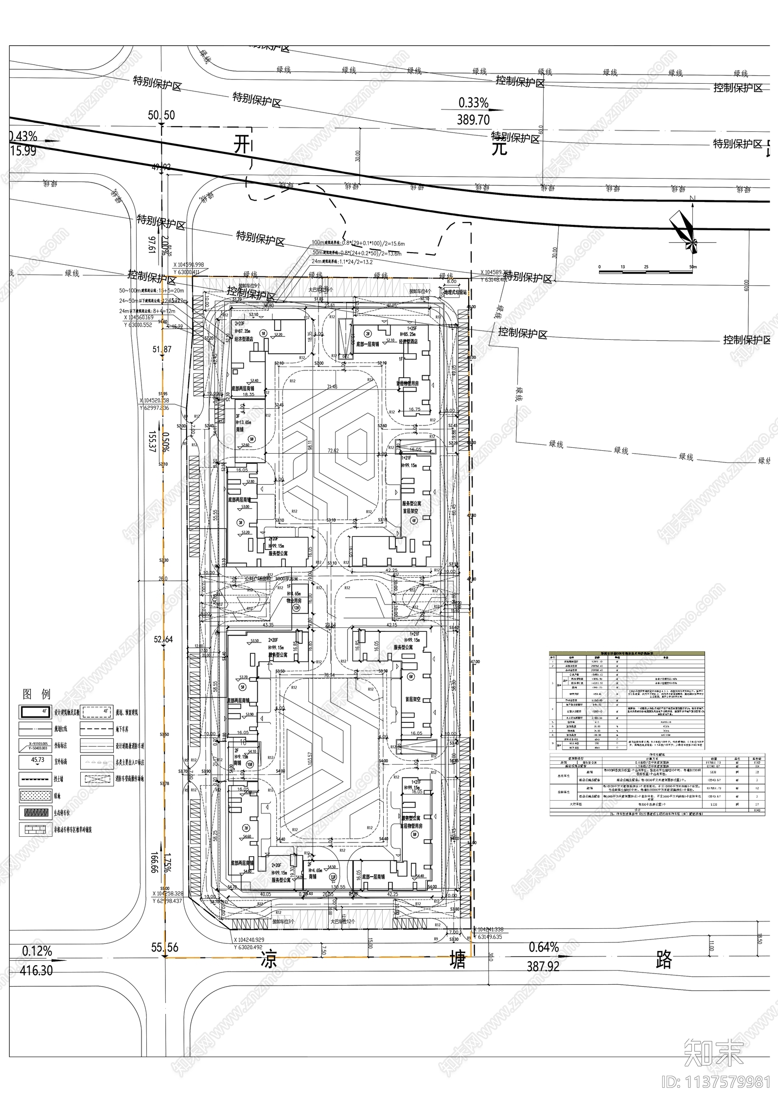 现代酒店公寓建筑效果图cad施工图下载【ID:1137579981】