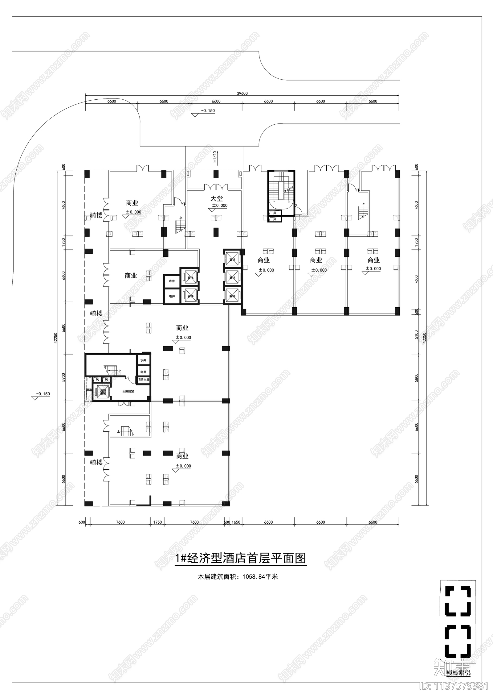 现代酒店公寓建筑效果图cad施工图下载【ID:1137579981】