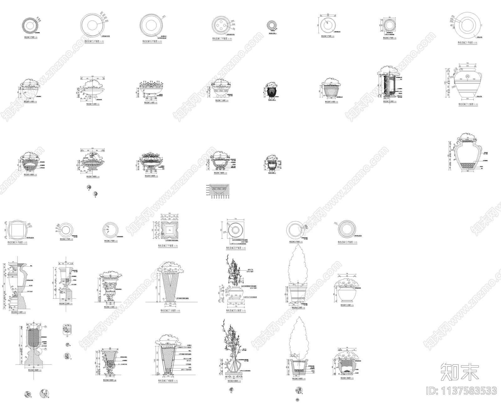特色花钵cad施工图下载【ID:1137583533】