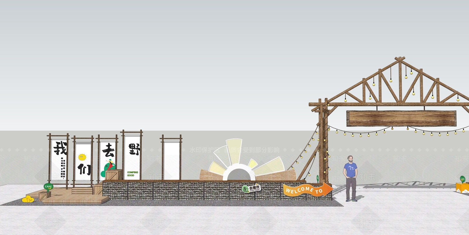 现代景观营地大门SU模型下载【ID:1137585740】