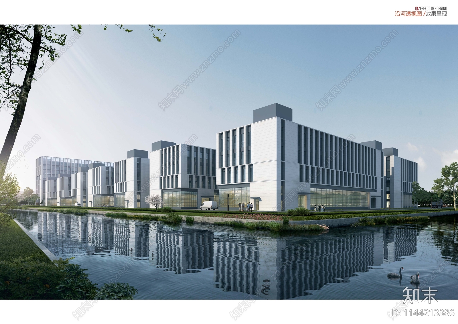 慈溪智能家电高新区标准厂房方案文本下载【ID:1144213386】_【知末方案文本库】