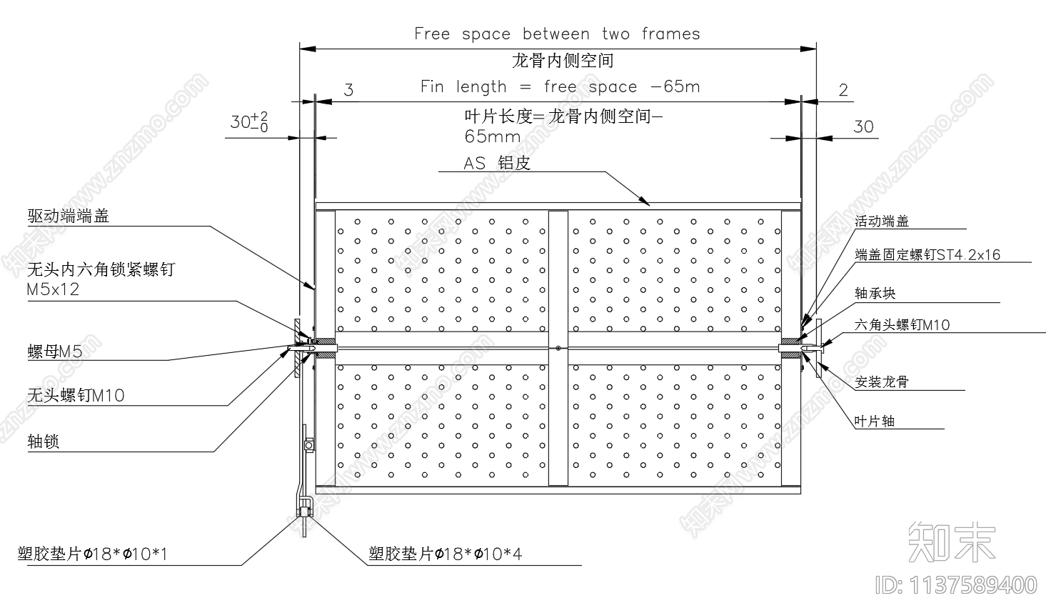 电动遮阳百叶窗安装图纸cad施工图下载【ID:1137589400】