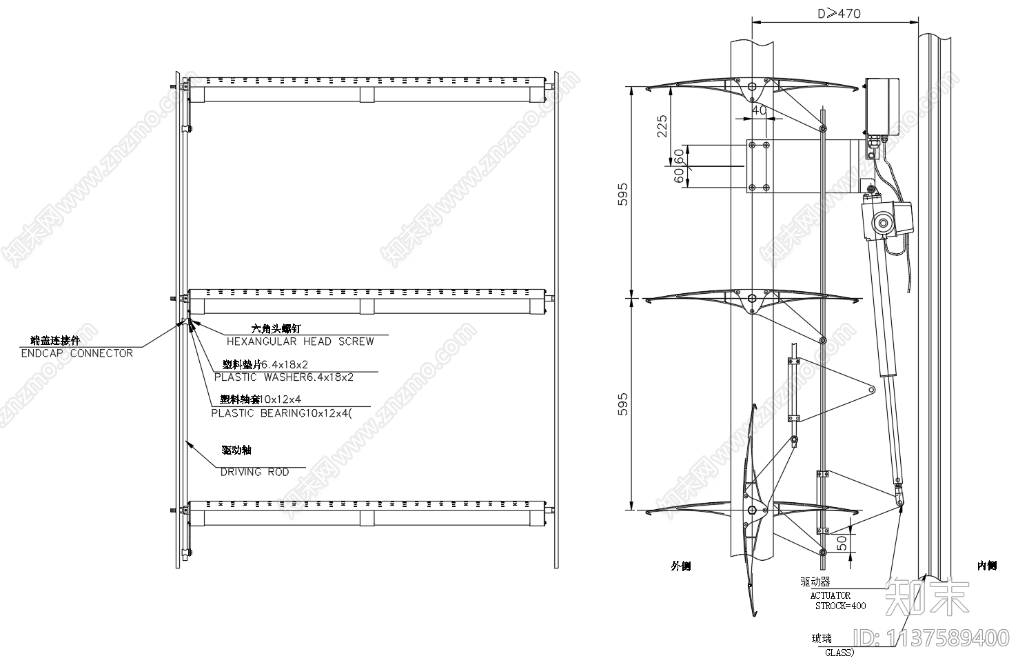 电动遮阳百叶窗安装图纸cad施工图下载【ID:1137589400】