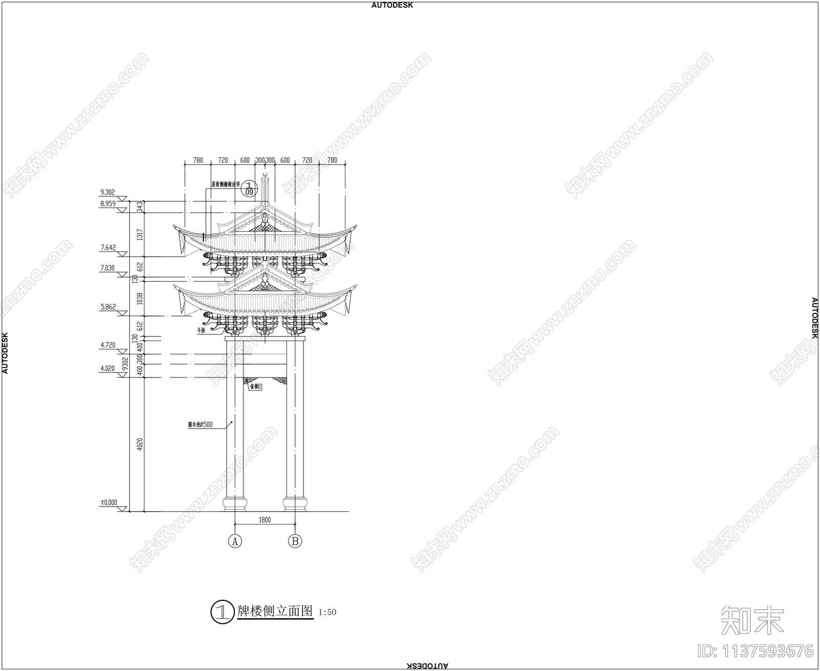 道路牌坊大样cad施工图下载【ID:1137593676】