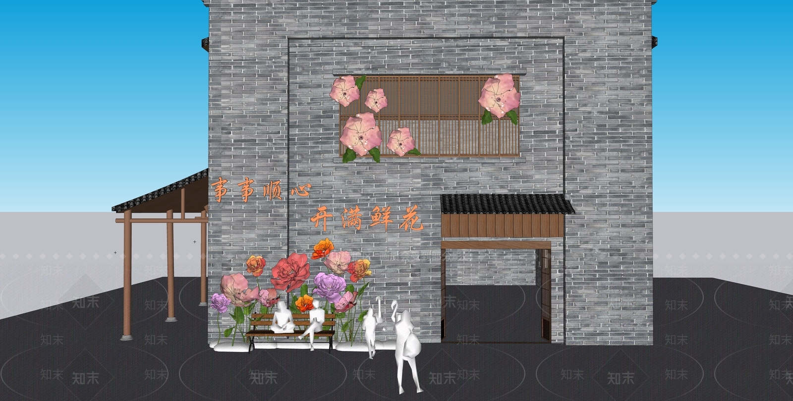 现代网红打卡墙SU模型下载【ID:1137595267】_知末su模型网