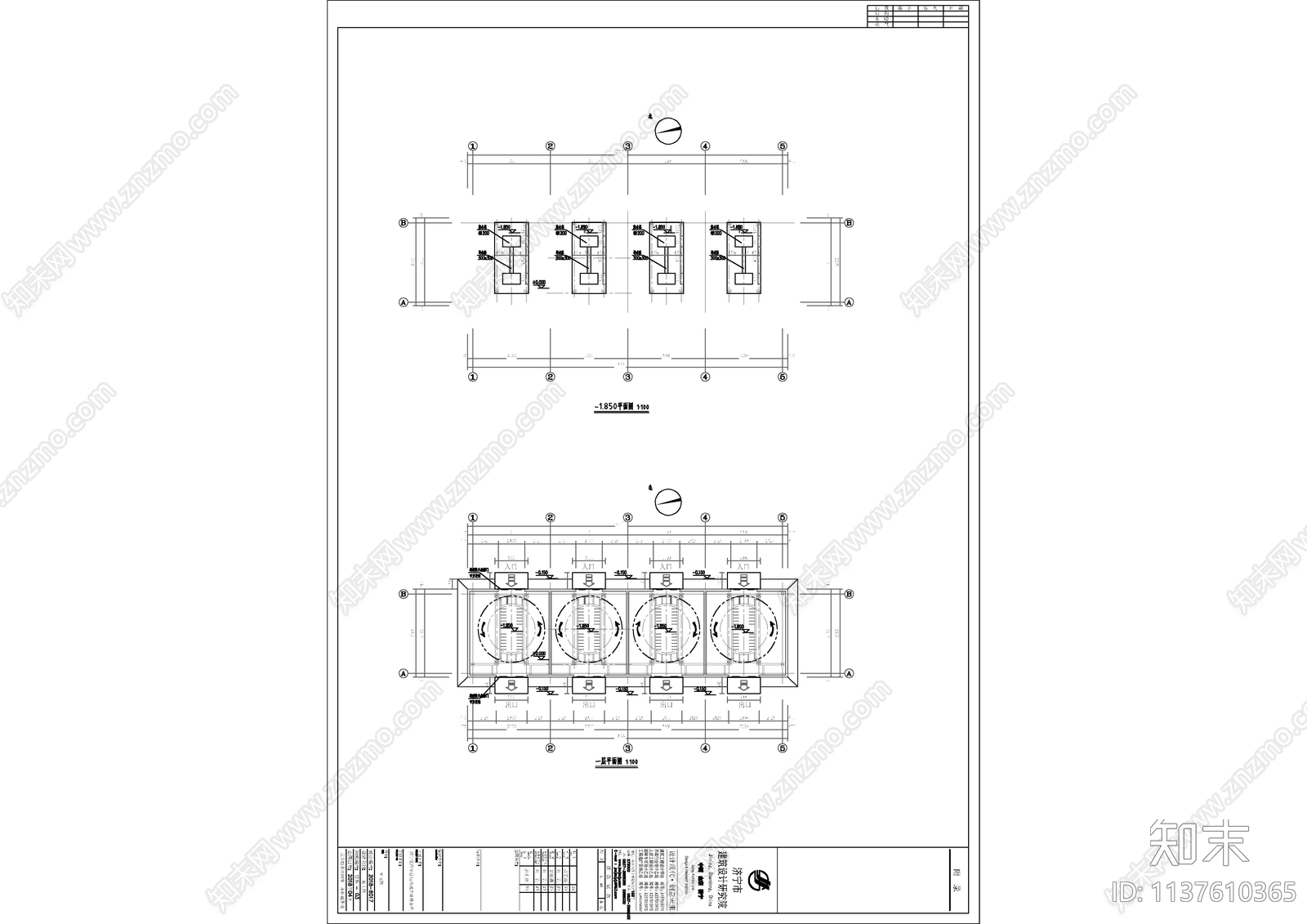 5套立体停车场施工图下载【ID:1137610365】