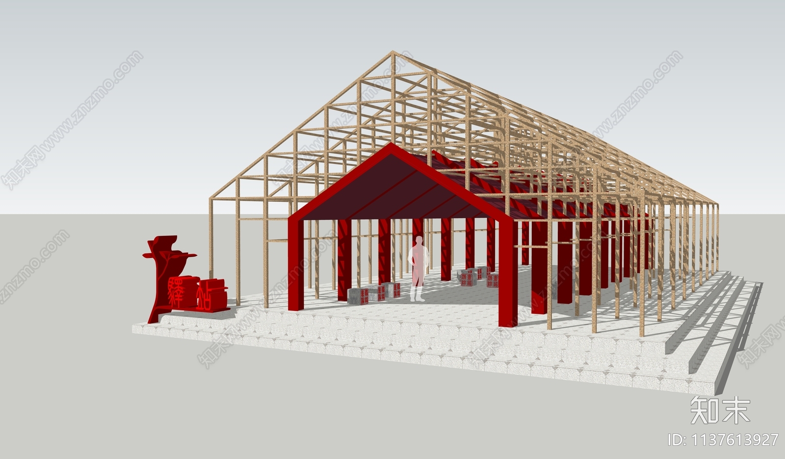 新中式木构建驿站亭廊SU模型下载【ID:1137613927】