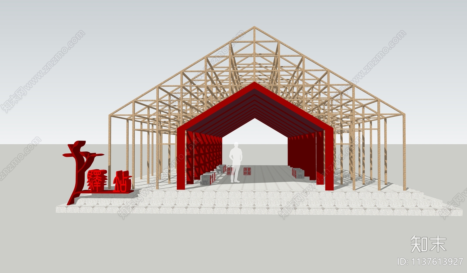 新中式木构建驿站亭廊SU模型下载【ID:1137613927】