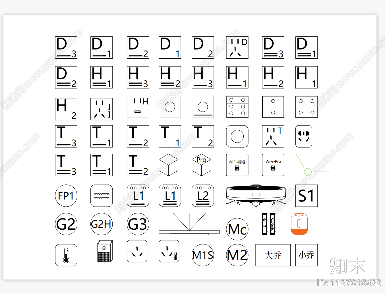 智能家居设备施工图下载【ID:1137618423】