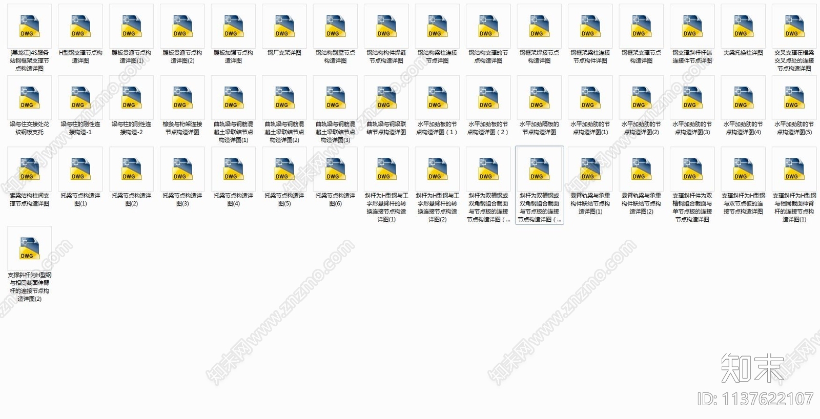 49类构件制作节点构造详图cad施工图下载【ID:1137622107】