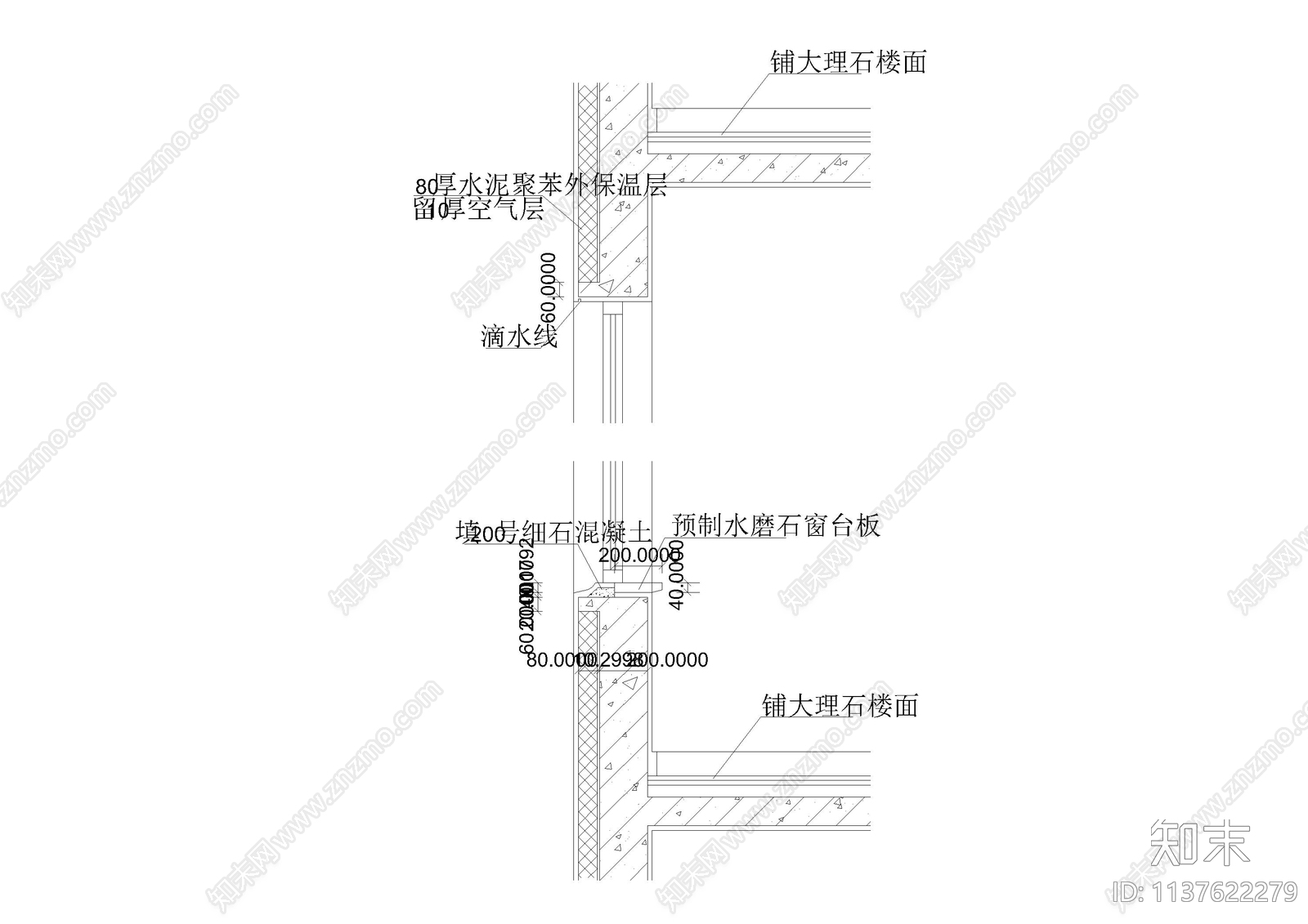 53类现浇混凝土墙大样cad施工图下载【ID:1137622279】