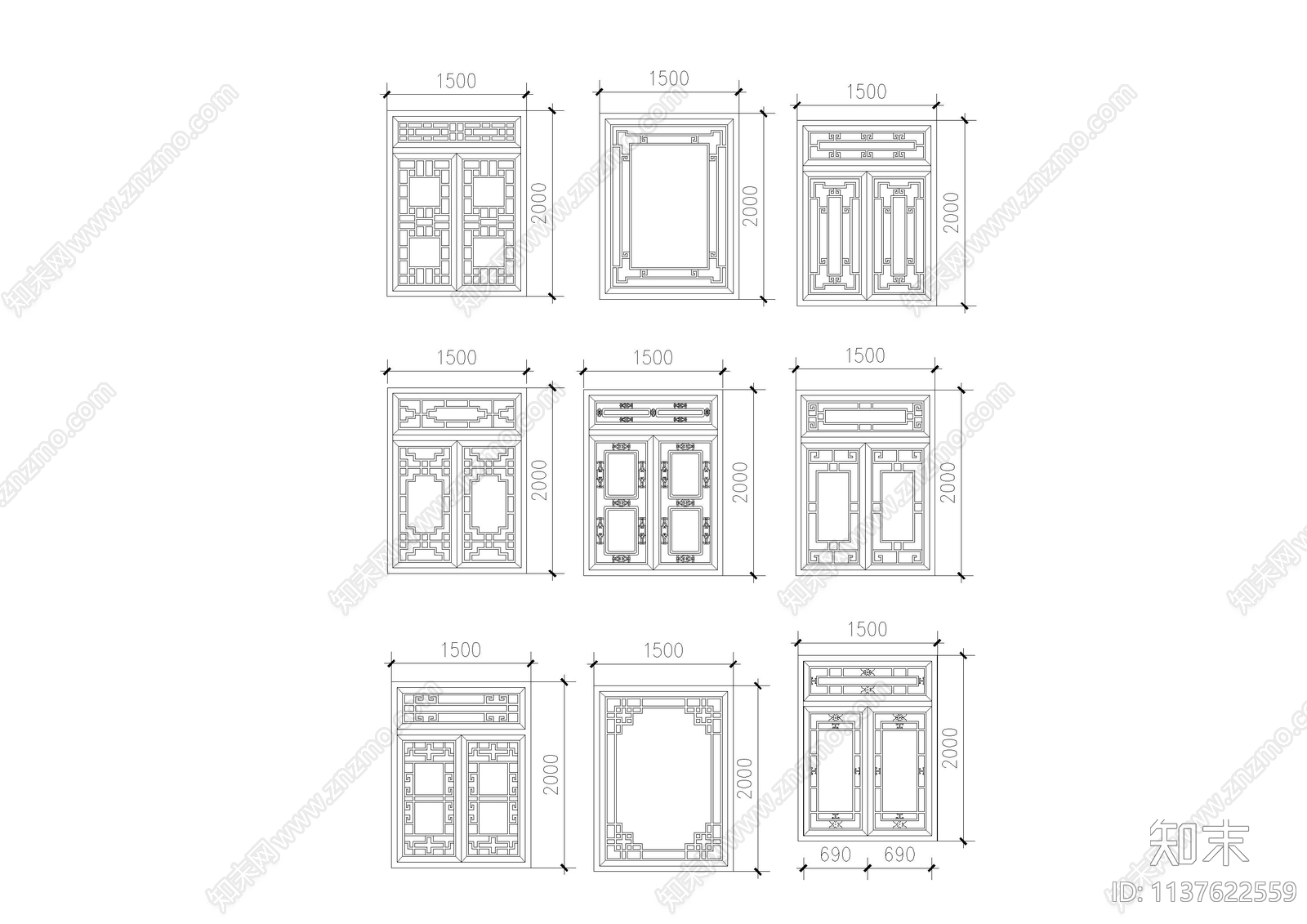 61类中式构件详图立面施工图下载【ID:1137622559】
