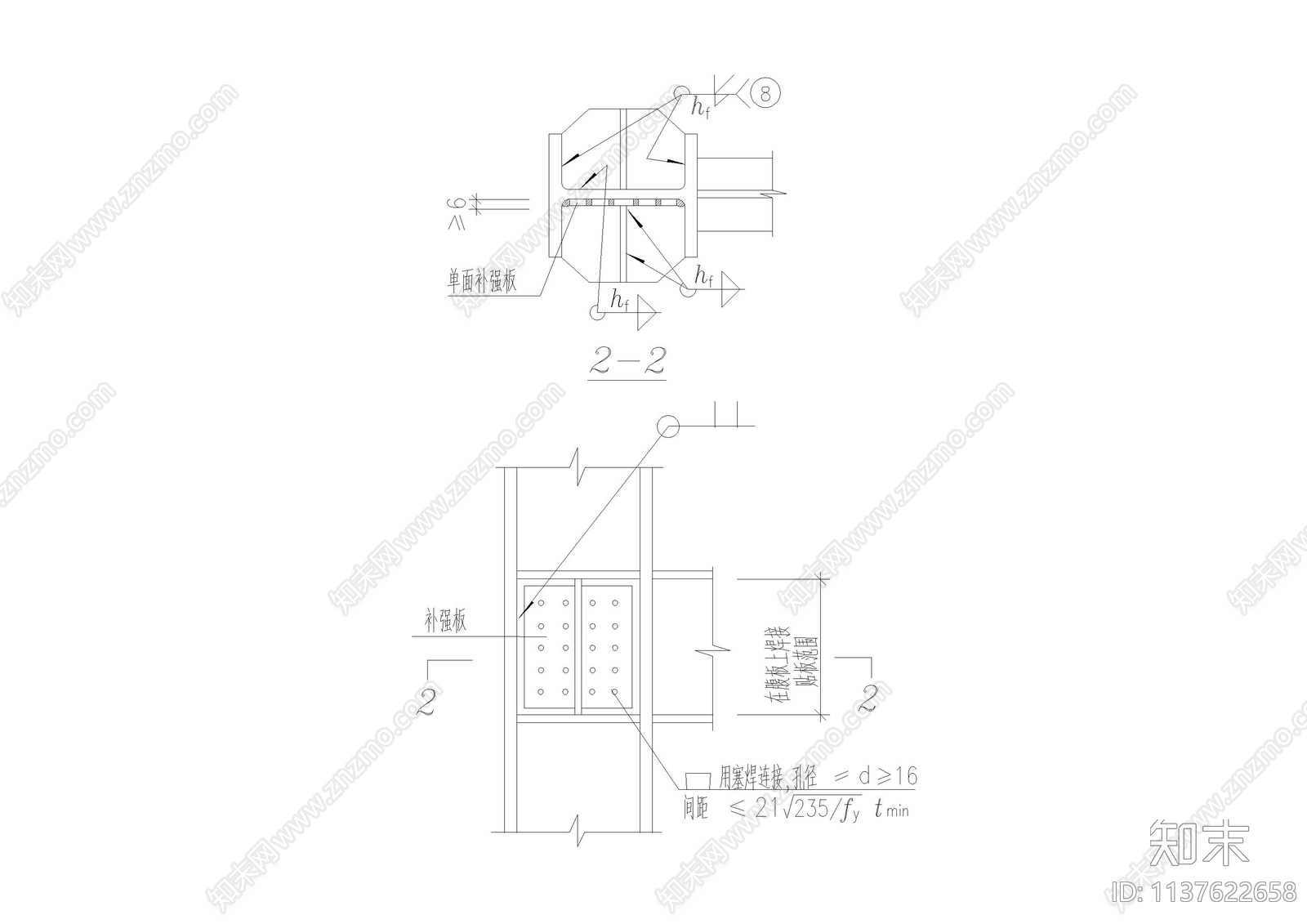86类钢柱节点构造详图cad施工图下载【ID:1137622658】
