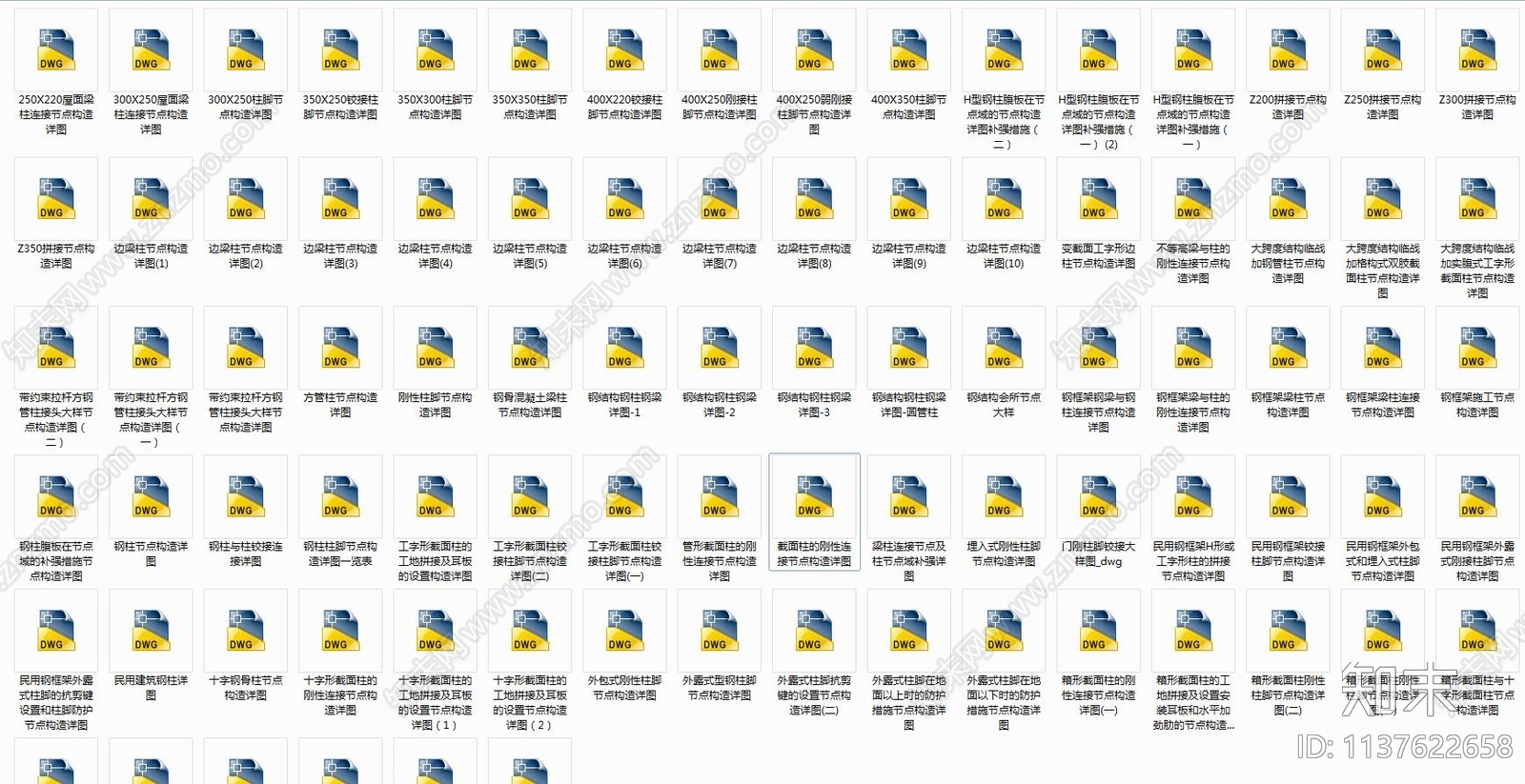 86类钢柱节点构造详图cad施工图下载【ID:1137622658】
